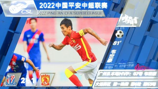 chinese gay视频