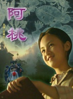 性色欧美xo影院